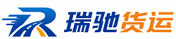 盂县附近回程货车调度｜工程机械爬梯车大件运输车调度